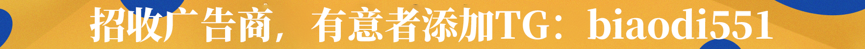 展示你的位置